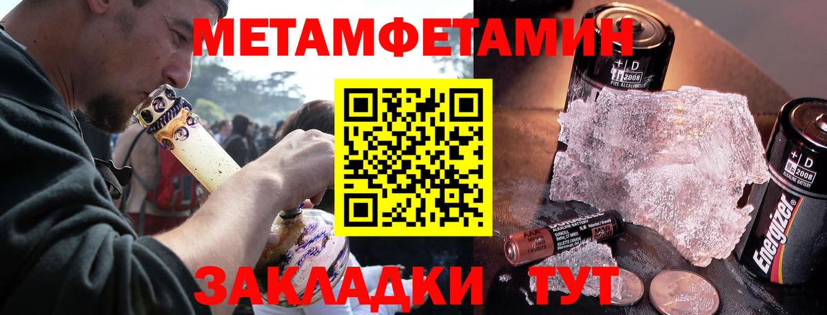 Выборг    ССЫЛКА  Амфетамин  Вход с VPN  АМФЕТАМИН Premium  АМФ 