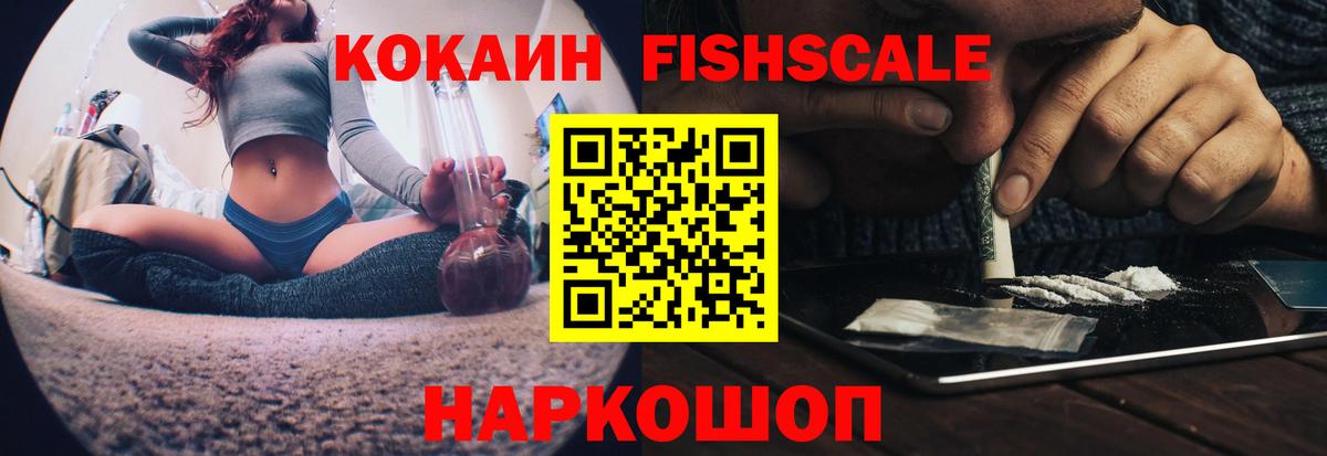 COCAIN 98% Выборг