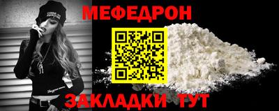 дживик Владикавказ