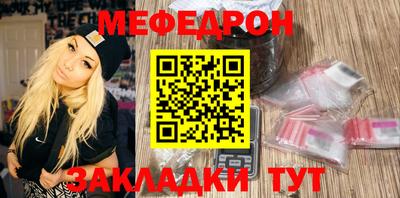 гашиш Владивосток