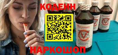 гашиш Владивосток