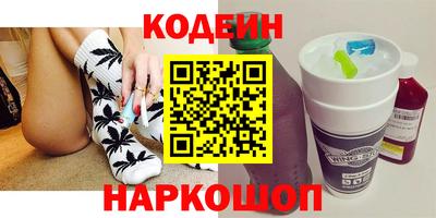 гашиш Владивосток