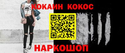 дживик Владикавказ