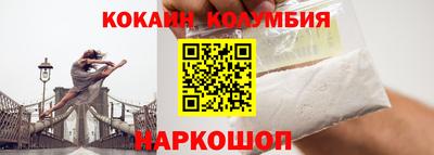 гашиш Владивосток