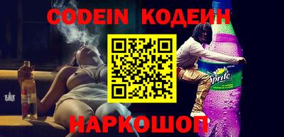 меф VHQ Владимир