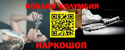 дживик Владикавказ