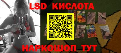 меф VHQ Владимир
