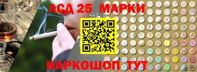 меф VHQ Владимир