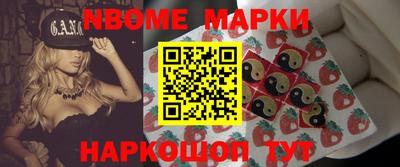 эйфоретик Вязники