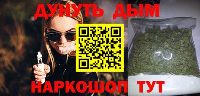 меф VHQ Владимир