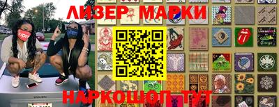 гашиш Владивосток