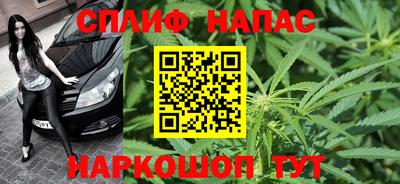 дживик Владикавказ
