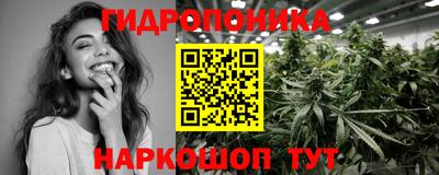 меф VHQ Владимир