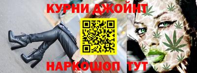 дживик Владикавказ