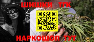 гашиш Владивосток