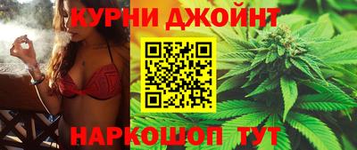 гашиш Владивосток