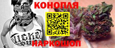 герыч Вязьма