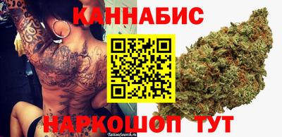 меф VHQ Владимир