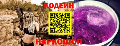 меф VHQ Владимир