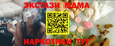 меф VHQ Владимир