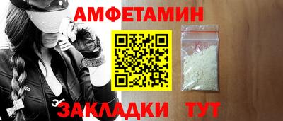 гашиш Владивосток