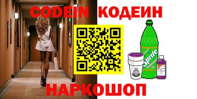 дживик Владикавказ