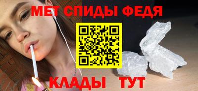 дживик Владикавказ