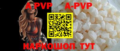 mdpv Вышний Волочёк