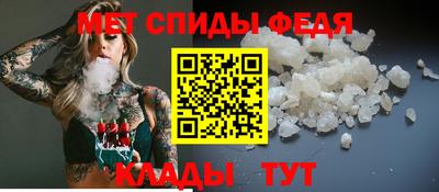 эйфоретик Вязники