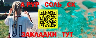 mdpv Вышний Волочёк