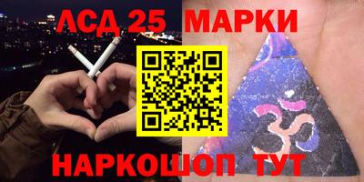 эйфоретик Вязники