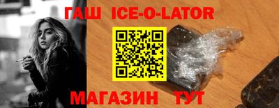дживик Владикавказ