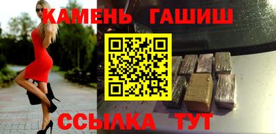 дживик Владикавказ