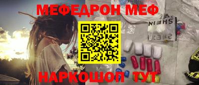 герыч Вязьма