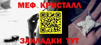 гашиш Владивосток