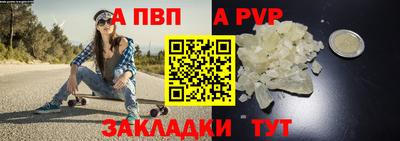 герыч Вязьма