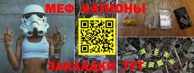 гашиш Владивосток