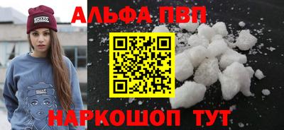 дживик Владикавказ
