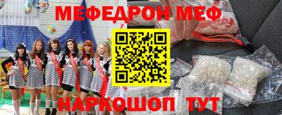 дживик Владикавказ