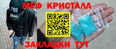 гашиш Владивосток