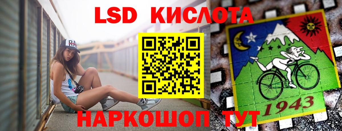 Каннабис  ГАШ  Выборг  Альфа ПВП СОЛЬ   Мефедрон кристаллы  Вход с VPN 