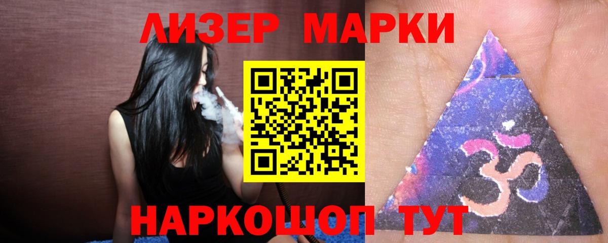 Alpha-PVP Выборг